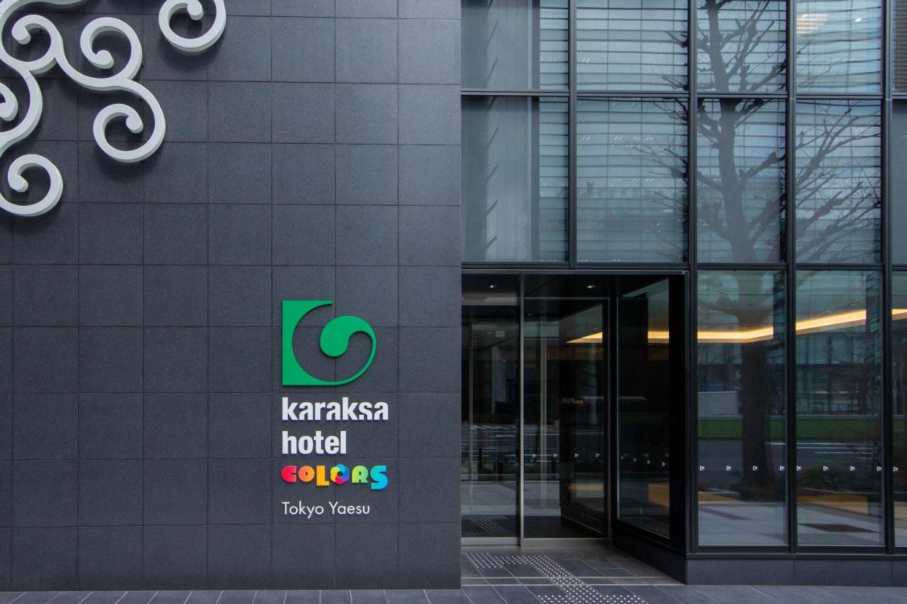 Hotel Karaksa Colors Yaesu Tóquio